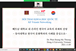 CHƯƠNG TRÌNH HỘI THẢO QUỐC TẾ KF FRIENDS NETWORKING